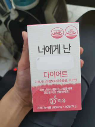 킹유쥬님이 올린 리뷰 사진 3