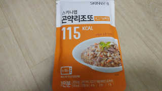 사랑스런초딩님이 올린 리뷰 사진 3