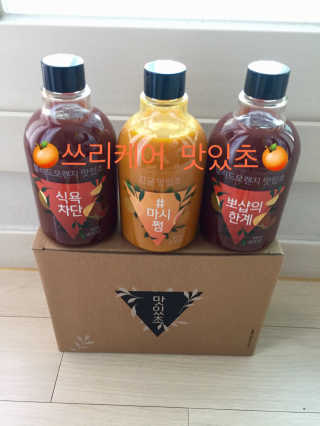 은이양님이 올린 리뷰 사진 1