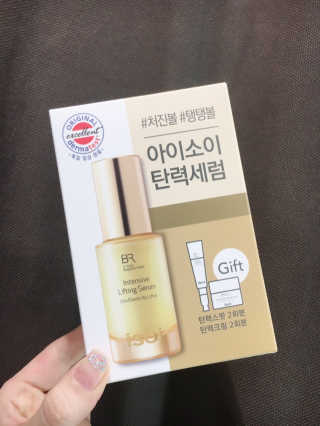 Lina님이 올린 리뷰 사진 4