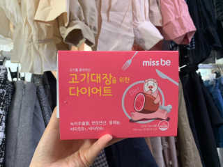 superbabyel님이 올린 리뷰 사진 2