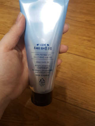 ledea님이 올린 리뷰 사진 3