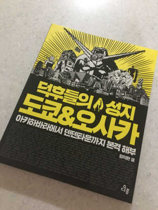 이미옥님이 올린 리뷰 사진 1