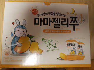 매너유딩님이 올린 리뷰 사진 1