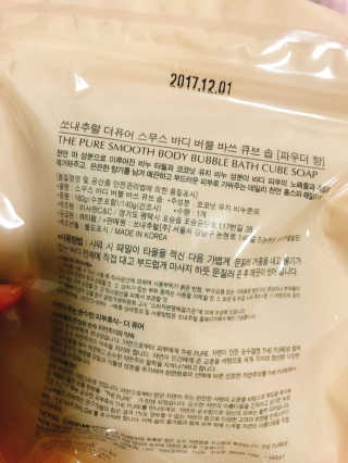 황유림님이 올린 리뷰 사진 2