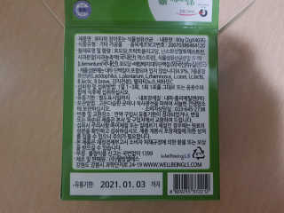 JoYongkug님이 올린 리뷰 사진 3
