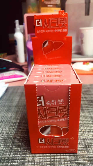 얄라챠꾸님이 올린 리뷰 사진 2