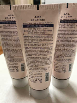 リラックマ님이 올린 리뷰 사진 3