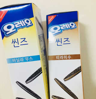 현님이 올린 리뷰 사진 2