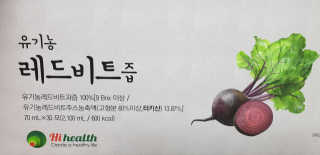 쩐하맘님이 올린 리뷰 사진 1