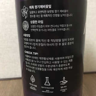 맬윰님이 올린 리뷰 사진 3