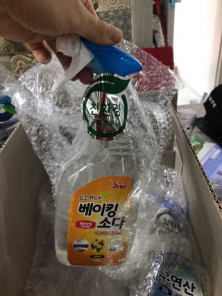 지혜아빠님이 올린 리뷰 사진 2