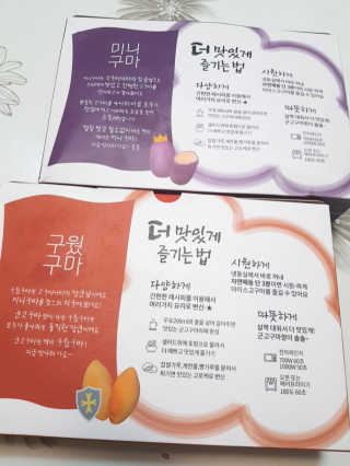 아그네스님이 올린 리뷰 사진 2
