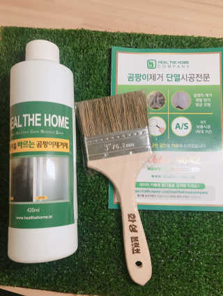 뮤직러브203님이 올린 리뷰 사진 1
