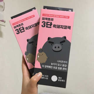 정지후님이 올린 리뷰 사진 1