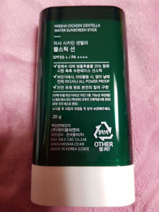뚠꾸뚠꾸💕님이 올린 리뷰 사진 4