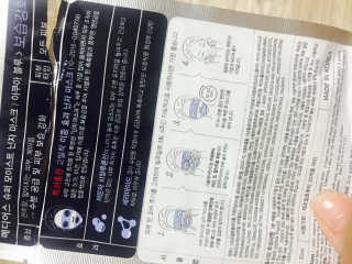 키튼님이 올린 리뷰 사진 3