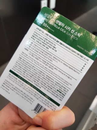 지니지니님이 올린 리뷰 사진 2