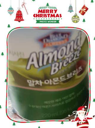 이춘호님이 올린 리뷰 사진 3
