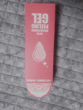 쪼꼬짱님이 올린 리뷰 사진 2