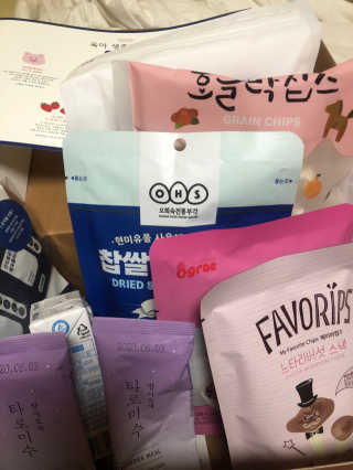 [맘마레시피] 육아도 충전이 필요해, 에너지채움박스 — 4.5점을 준 리뷰어가 2019년 12월 올린 사용 사진