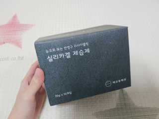 정현님이 올린 리뷰 사진 2