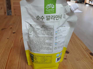 startist님이 올린 리뷰 사진 2