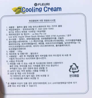 뀨우블리맘❤️님이 올린 리뷰 사진 3