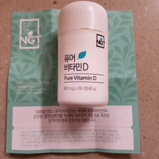 떳네그녀님이 올린 리뷰 사진 1