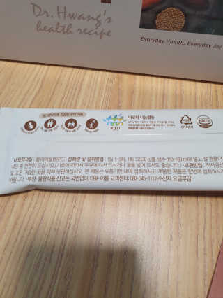 유리맘님이 올린 리뷰 사진 1