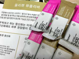 JS님이 올린 리뷰 사진 1