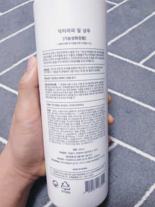 jinvely님이 올린 리뷰 사진 2