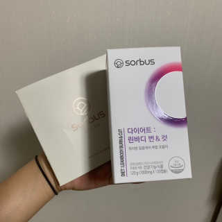 소버스 다이어트 린바디 번앤컷 — 3.5점을 준 리뷰어가 2019년 9월 올린 사용 사진