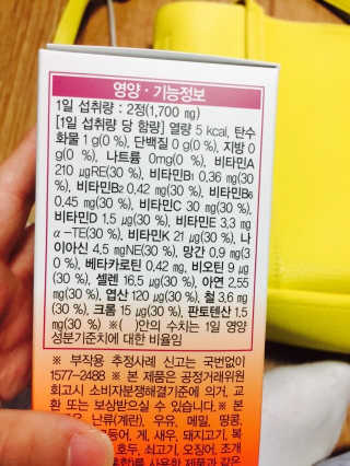 김정효님이 올린 리뷰 사진 3