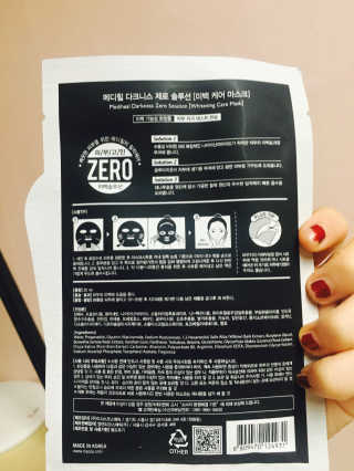noname님이 올린 리뷰 사진 3