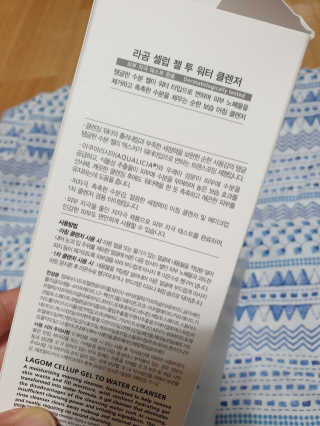 님프님이 올린 리뷰 사진 4
