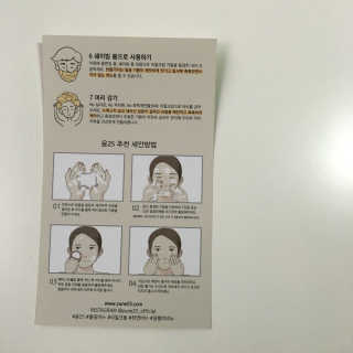 takethat님이 올린 리뷰 사진 4