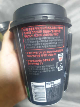민블리님이 올린 리뷰 사진 3