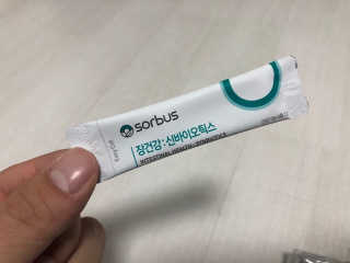수똥이님이 올린 리뷰 사진 4