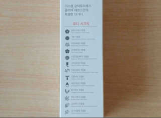 (주)에네스티 미스랩 갈락토미세스 클리어 플러스 에센스 — 4점을 준 리뷰어가 2020년 2월 올린 사용 사진