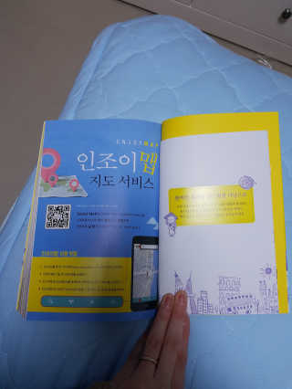 YoungSunChoi님이 올린 리뷰 사진 3