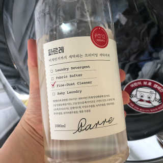 삼백엄마님이 올린 리뷰 사진 1