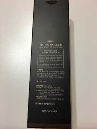 스카이킴님이 올린 리뷰 사진 3