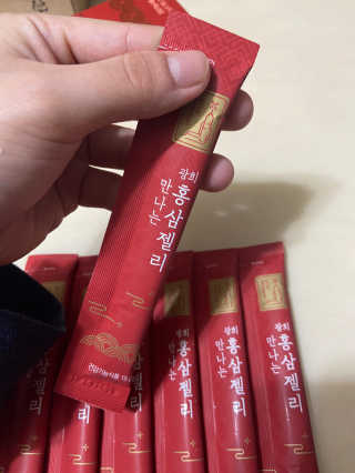 광희생활건강 만나는 홍삼젤리 — 5점을 준 리뷰어가 2020년 3월 올린 사용 사진