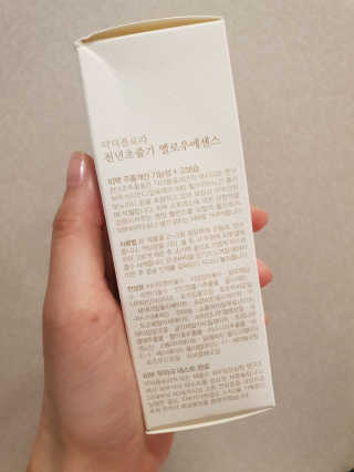 김은주님이 올린 리뷰 사진 3