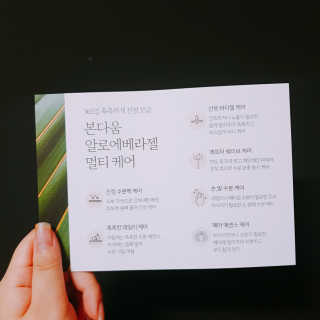 란576님이 올린 리뷰 사진 3