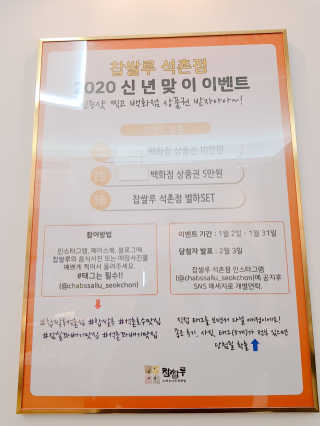 아그네스님이 올린 리뷰 사진 4