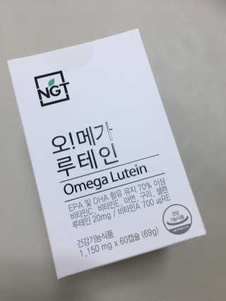 이은희님이 올린 리뷰 사진 1