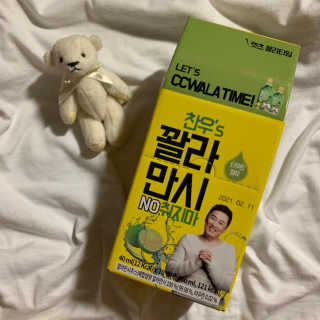 정찬우 꽐라만시 [찬우s] 꽐라만시 NO취지마 — 4점을 준 리뷰어가 2019년 6월 올린 사용 사진