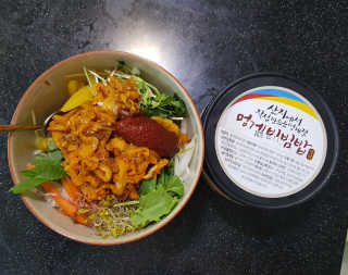 맛있는 통영 멍게향가득한 통영 멍게젓갈 300g — 5점을 준 리뷰어가 2018년 8월 올린 사용 사진
